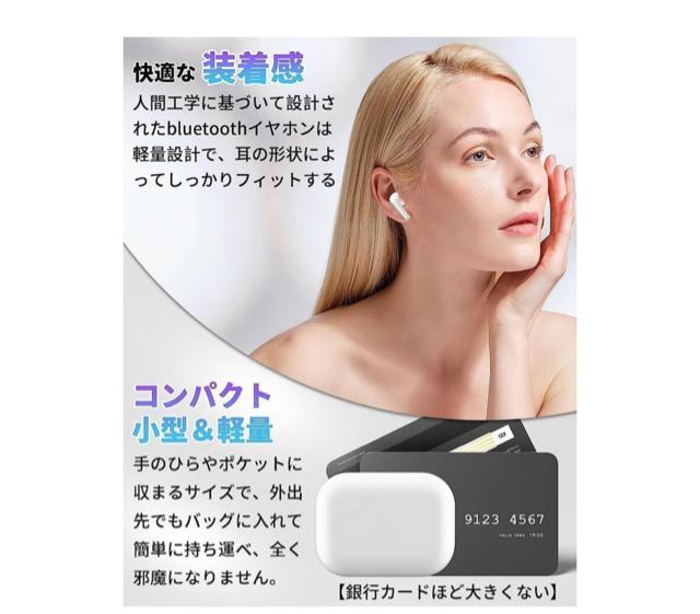 【新商品】ノイズキャンセリングワイヤレスBluetoothイヤホン < 家電/AV 【新商品】ノイズキャンセリングワイヤレスBluetoothイヤホン < 家電/AVの