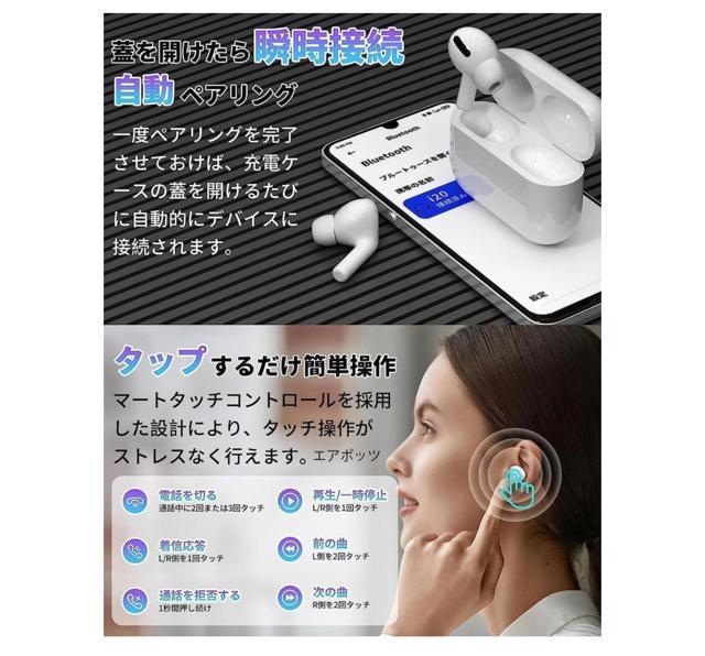 【新商品】ノイズキャンセリングワイヤレスBluetoothイヤホン < 家電/AV 【新商品】ノイズキャンセリングワイヤレスBluetoothイヤホン < 家電/AVの