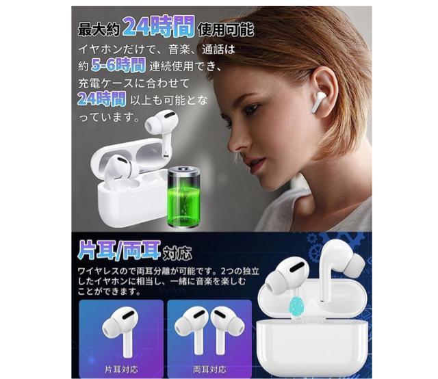 【新商品】ノイズキャンセリングワイヤレスBluetoothイヤホン < 家電/AV 【新商品】ノイズキャンセリングワイヤレスBluetoothイヤホン < 家電/AVの