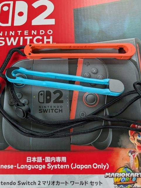 Nintendo switch2 l_Zbgł
