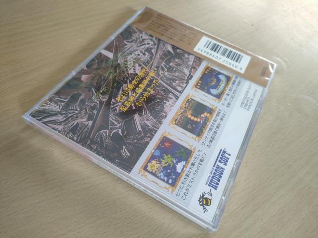 新品未開封PCエンジンソフト ウインズオブサンダー PCE WORKS版 未使用 < ゲーム本体/ソフト 新品未開封PCエンジンソフト ウインズオブサンダー PCE WORKS版 未使用 < ゲーム本体/ソフトの