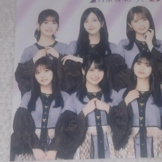 非売品 乃木坂46 × セブンイレブン ブロマイド 送料無料 < タレントグッズ  非売品 乃木坂46 × セブンイレブン ブロマイド 送料無料 < タレントグッズの