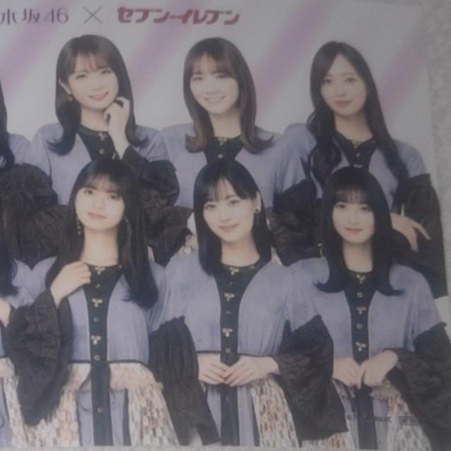 非売品 乃木坂46 × セブンイレブン ブロマイド 送料無料 < タレントグッズ  非売品 乃木坂46 × セブンイレブン ブロマイド 送料無料 < タレントグッズの