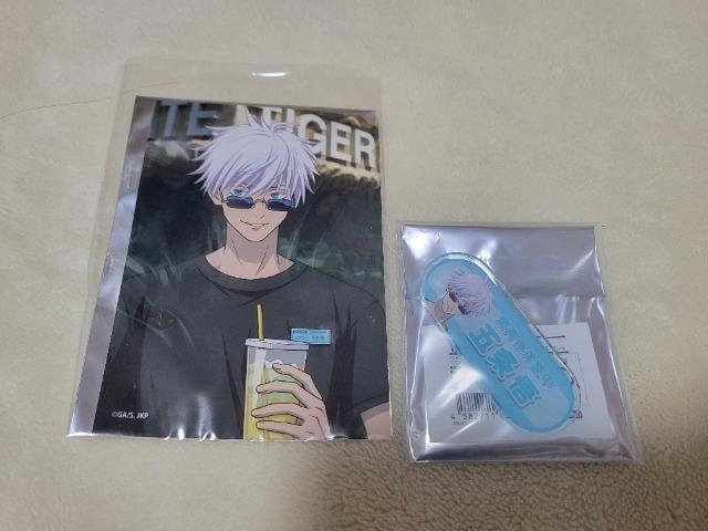 p R{ ܏@u}Ch&l[v[g   Aj/R~bN/LN^[ 