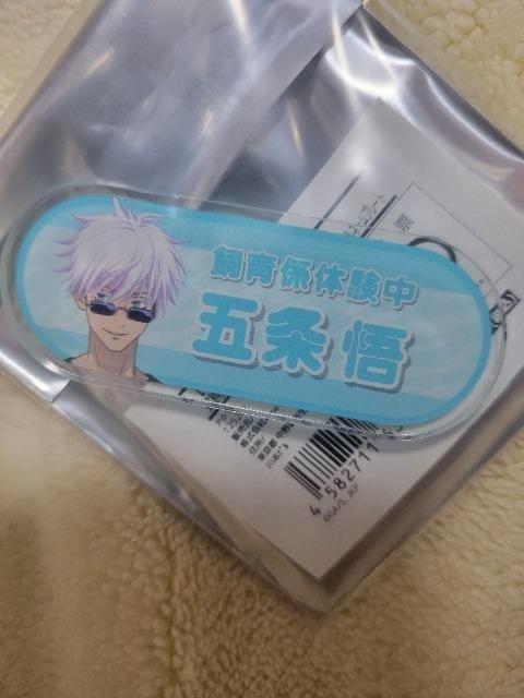 p R{ ܏@u}Ch&l[v[g  Aj/R~bN/LN^[ 