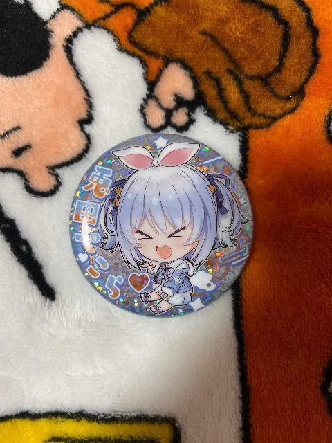 zCu@ʃobWXibN  ec؂   Aj/R~bN/LN^[ 