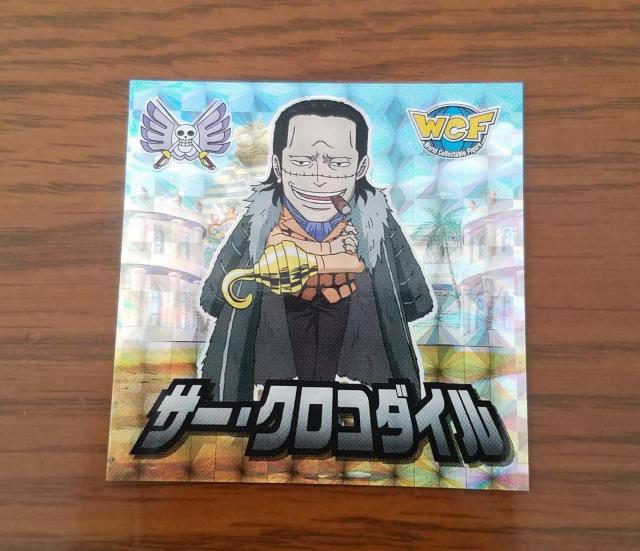 ワンピース シール クロコダイル < アニメ/コミック/キャラクター  ワンピース シール クロコダイル  < アニメ/コミック/キャラクターの