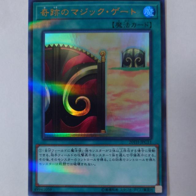 VY@Ղ̃}WbNEQ[g@Egp   g[fBOJ[h 