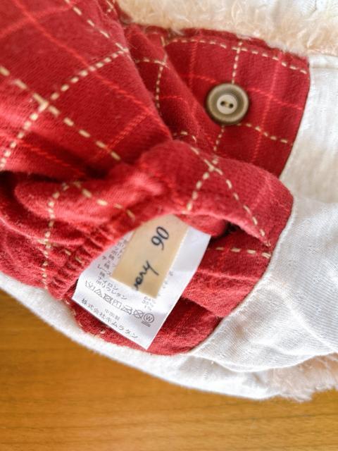 【キムラタン 】リバーシブル ベスト 90cm ファーベスト < キッズ/ベビー 【キムラタン 】リバーシブル ベスト 90cm ファーベスト < キッズ/ベビーの