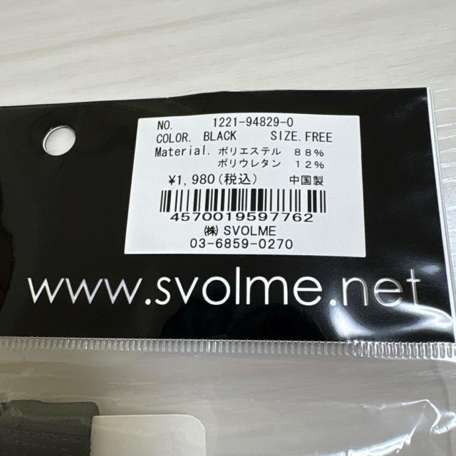 Vigp@TbJ[wAoh@X{SVOLME @.21  W[/X|[c 