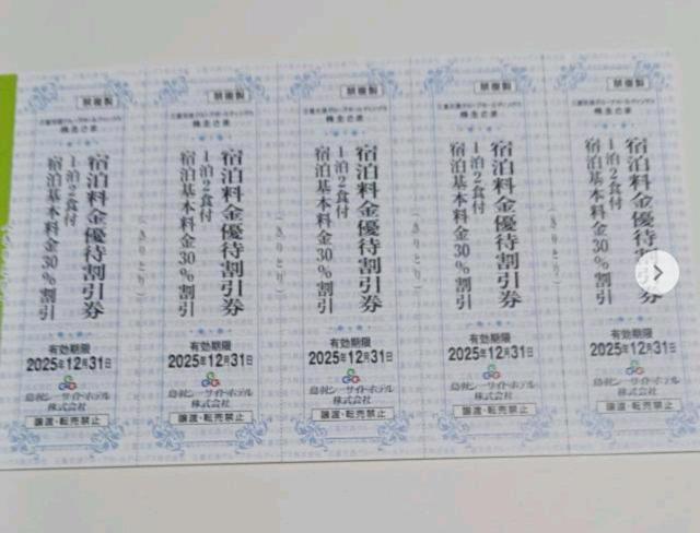 HV[TChze@h30%@5Zbg@12   `Pbg/ 