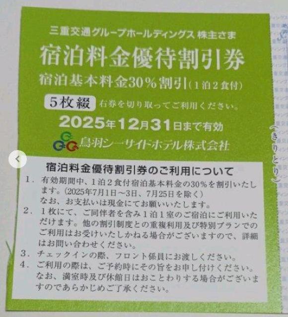 HV[TChze@h30%@5Zbg@12  `Pbg/ 