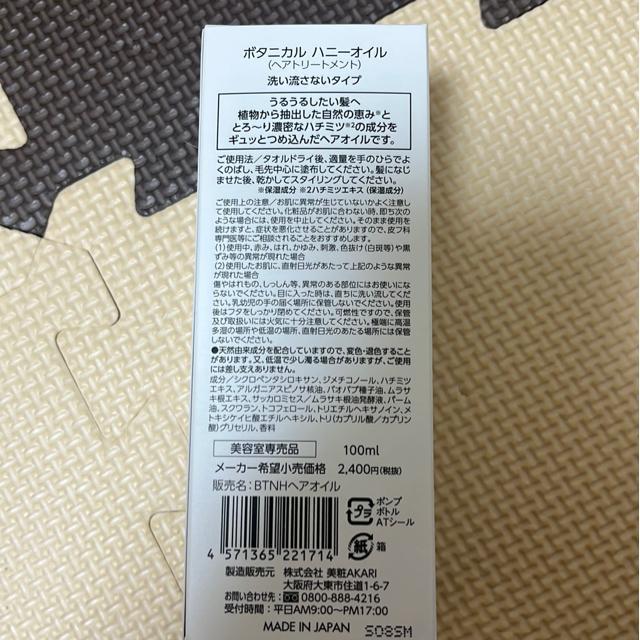 Vi{^jJ@wA[g[gg  CeA/Ct 