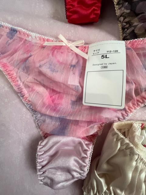 5Lサイズ!5枚セット!光沢ツルツル素材!シフォン使い!高貴品格!色とりどり!エレガント!Tバックショーツ!No.凛 < 女性ファッション 5Lサイズ!5枚セット!光沢ツルツル素材!シフォン使い!高貴品格!色とりどり!エレガント!Tバックショーツ!No.凛 < 女性ファッションの
