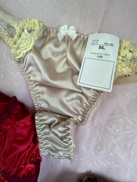 5Lサイズ!5枚セット!光沢ツルツル素材!シフォン使い!高貴品格!色とりどり!エレガント!Tバックショーツ!No.凛 < 女性ファッション 5Lサイズ!5枚セット!光沢ツルツル素材!シフォン使い!高貴品格!色とりどり!エレガント!Tバックショーツ!No.凛 < 女性ファッションの