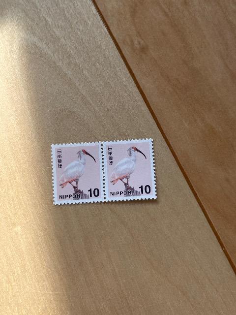 10円切手 20円 切手 ポイント消化 < ホビー 10円切手 20円 切手 ポイント消化 < ホビーの