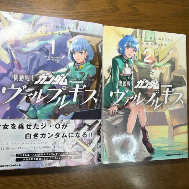 @mK_ @vMX 1`7 7Zbg  Aj/R~bN/LN^[ 