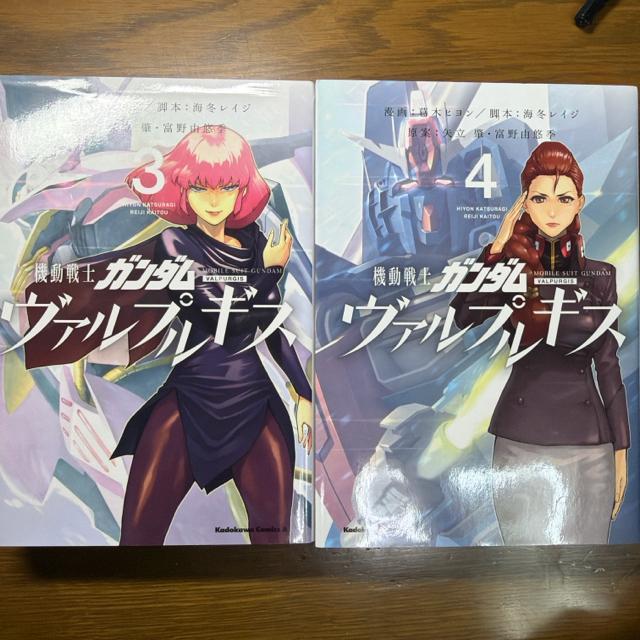 @mK_ @vMX 1`7 7Zbg  Aj/R~bN/LN^[ 