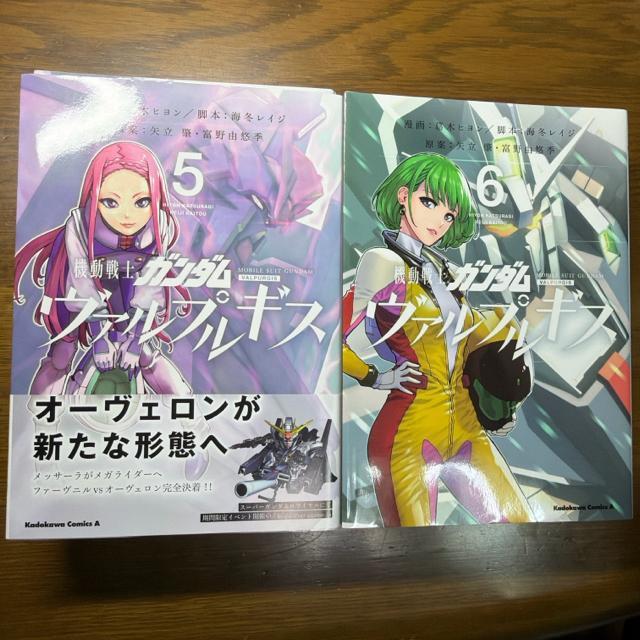 @mK_ @vMX 1`7 7Zbg  Aj/R~bN/LN^[ 