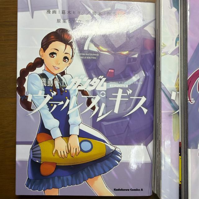 @mK_ @vMX 1`7 7Zbg  Aj/R~bN/LN^[ 