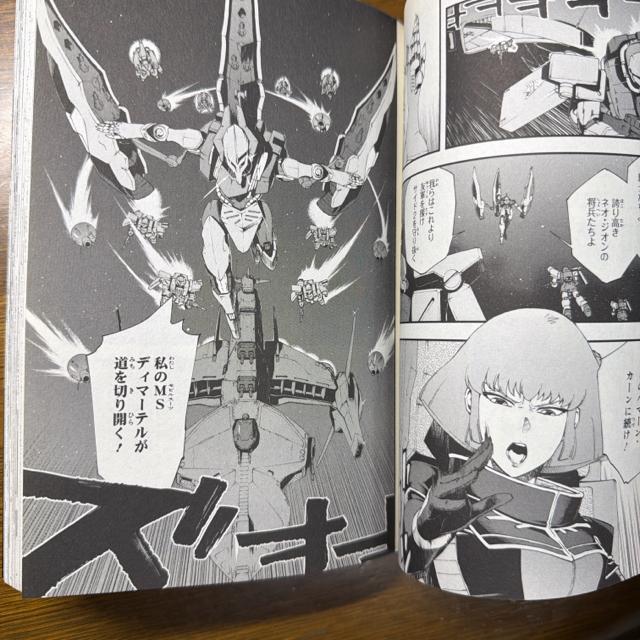 @mK_ @vMX 1`7 7Zbg  Aj/R~bN/LN^[ 