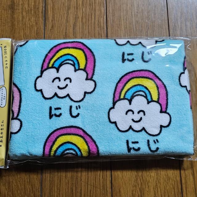 にじ タオル おえかきさん < インテリア/ライフ にじ タオル おえかきさん < インテリア/ライフの