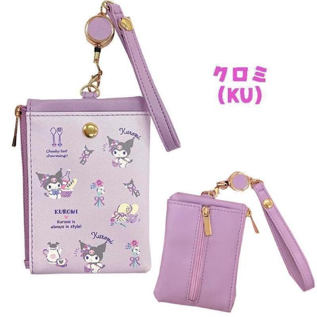 クロミ キー&パスポーチ キーケース パスケース ポーチ 財布 コイン サンリオ < 女性ファッション クロミ キー&パスポーチ キーケース パスケース ポーチ 財布 コイン サンリオ < 女性ファッションの