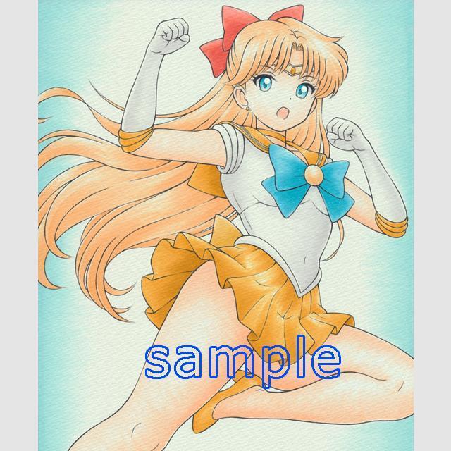 自作イラスト セーラーヴィーナス (愛野美奈子) < アニメ/コミック/キャラクター 自作イラスト セーラーヴィーナス (愛野美奈子) < アニメ/コミック/キャラクターの