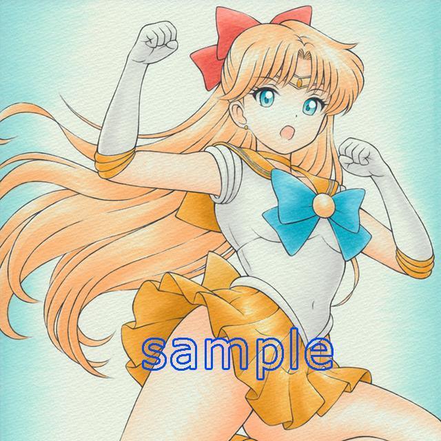 自作イラスト セーラーヴィーナス (愛野美奈子) < アニメ/コミック/キャラクター 自作イラスト セーラーヴィーナス (愛野美奈子) < アニメ/コミック/キャラクターの