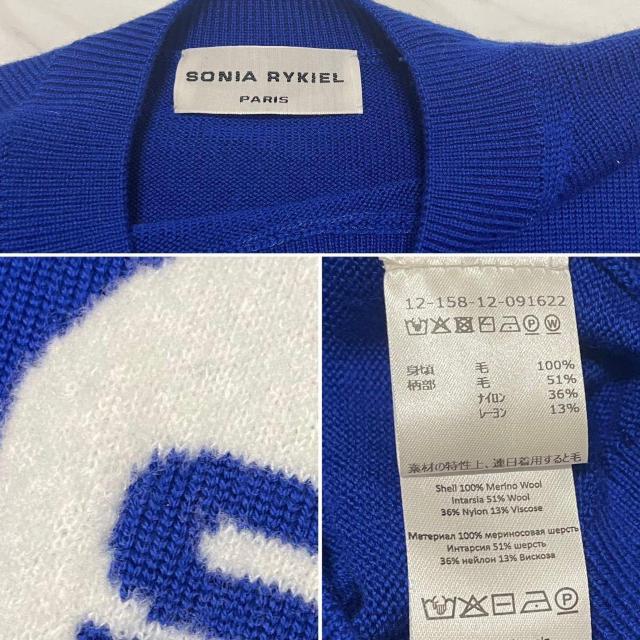 �\�j�A���L�G��SONIA RYKIEL�Z�[�^�[��#S �� �����t�@�b�V������ 