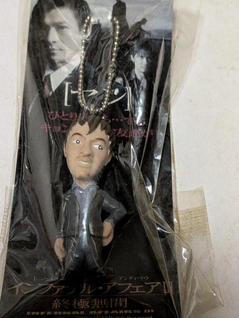 �ؗ��X�^�[  �� �z�r�[�� 