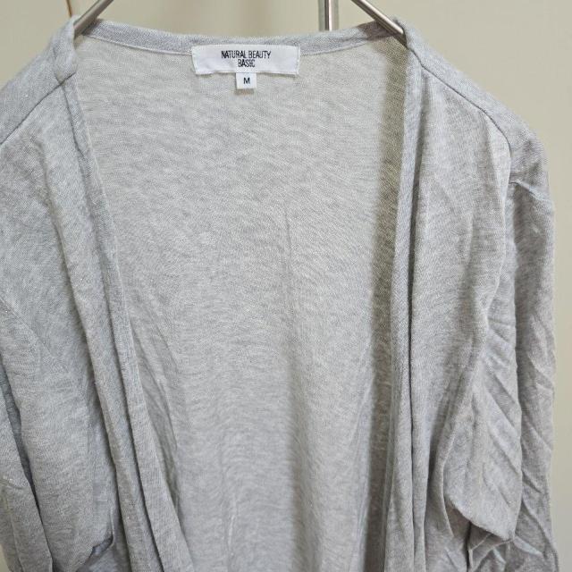 �i�`�������r���[�e�B�[�x�[�V�b�N�@�J�[�f�B�K���@�t�ā@M�T�C�Y�@322 �� �u�����h�� 