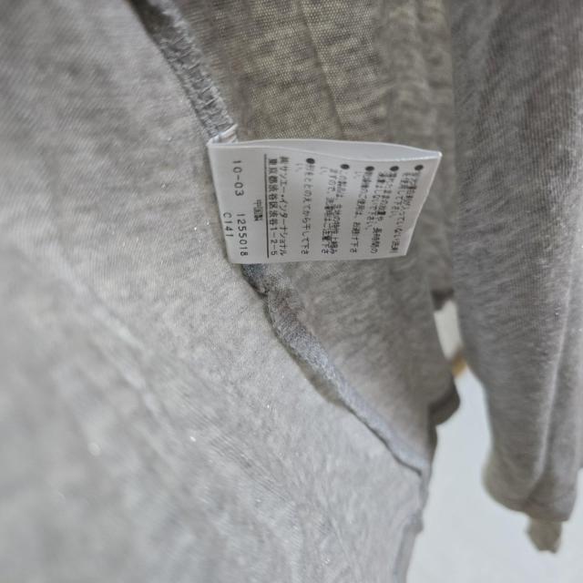 �i�`�������r���[�e�B�[�x�[�V�b�N�@�J�[�f�B�K���@�t�ā@M�T�C�Y�@322 �� �u�����h�� 