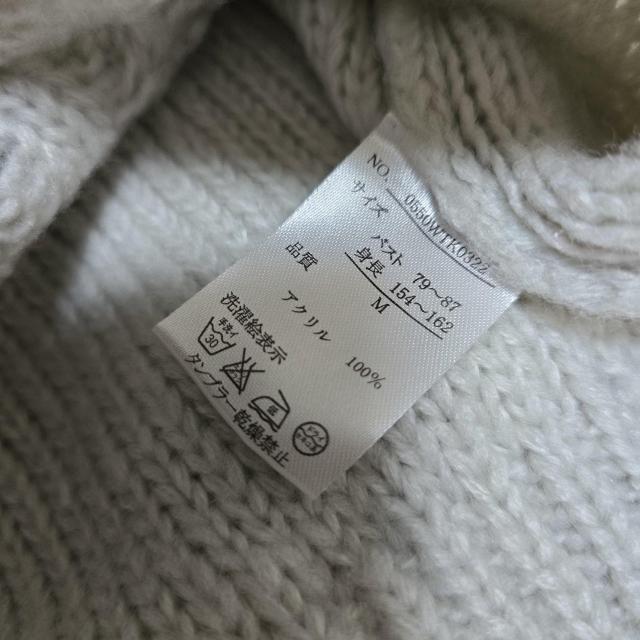 �^�[�g���l�b�N�j�b�g�Z�[�^�[ Luccica ���`�J �l�T�C�Y �O���[�@713 �� �u�����h�� 