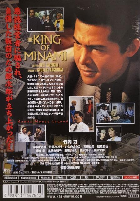 ����DVD�@�~�i�~�̒鉤�@V��12�@ �����Ȃ����� �@(Ver.25) �� CD/DVD/�r�f�I�� 