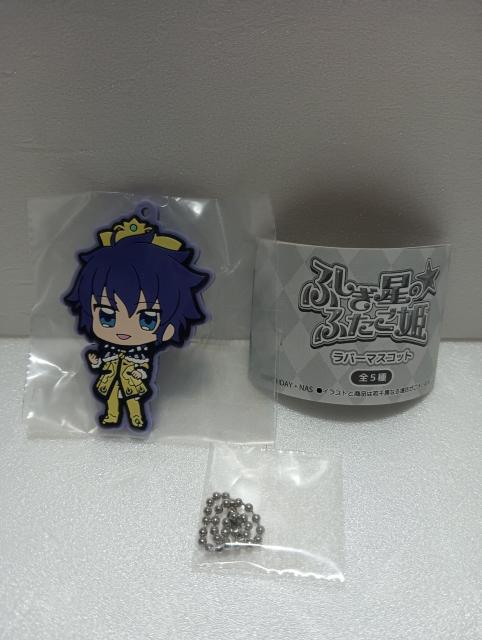 【シェイド】不思議の星のふたご姫 ガチャガチャ < アニメ/コミック/キャラクター 【シェイド】不思議の星のふたご姫 ガチャガチャ < アニメ/コミック/キャラクターの