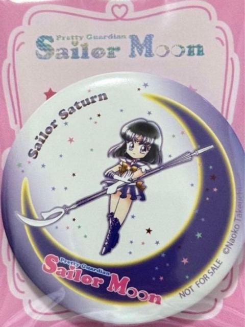 セーラームーン meiji 明治チョコレート セーラーサターン 缶ミラー 非売品 < アニメ/コミック/キャラクター セーラームーン meiji 明治チョコレート セーラーサターン 缶ミラー 非売品 < アニメ/コミック/キャラクターの
