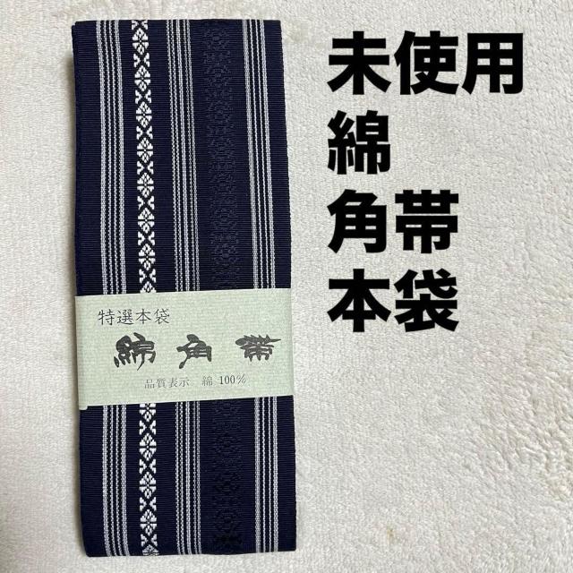 ���g�p �� �p�� �� �j�� �j���p �a�m�p �����Y ���ߑ� ������ �{��  �� �j���t�@�b�V������ 