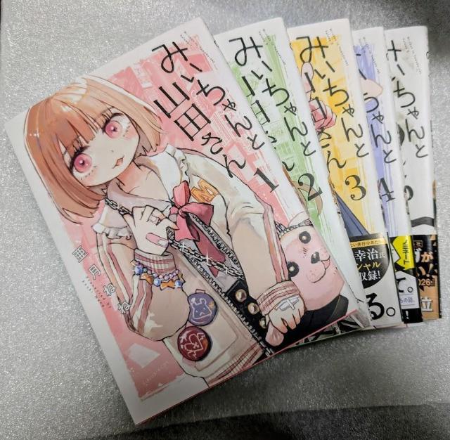 「みいちゃんと山田さん」@ABCD★全巻セット★BCD巻は初版本です★ほぼ新品♪ < アニメ/コミック/キャラクター 「みいちゃんと山田さん」@ABCD★全巻セット★BCD巻は初版本です★ほぼ新品♪ < アニメ/コミック/キャラクターの