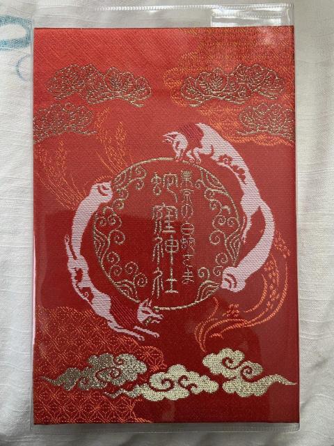 蛇窪神社 限定御朱印帳 オリジナル御朱印帳 数量限定御朱印帳 大判サイズ 人気商品 人気アイテム < ホビー 蛇窪神社 限定御朱印帳 オリジナル御朱印帳 数量限定御朱印帳 大判サイズ 人気商品 人気アイテム < ホビーの