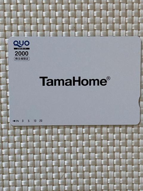 �N�I�J�[�h 2000�~�� 1�� �V�i���g�p �L���� ��ƕ� QUO�J�[�h �~�j���^�[85�~������  �� �`�P�b�g/������ 