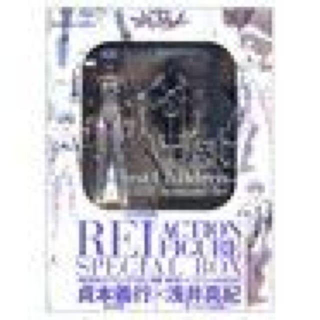エヴァンゲリオン 9巻 限定版 綾波レイ < アニメ/コミック/キャラクター エヴァンゲリオン 9巻 限定版 綾波レイ < アニメ/コミック/キャラクターの