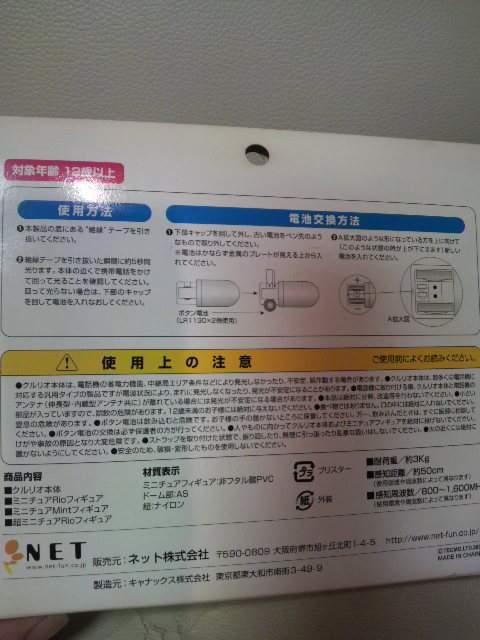 gp 4@IEfEJ[joAIp_CXAX[p[ ubNWbN NI  zr[ 