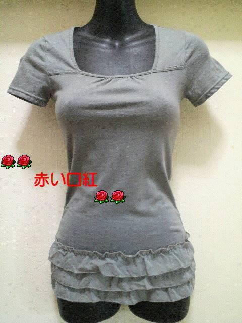 rr`rTCYאgsizeVz3itEt`TVcCgO[   t@bV 