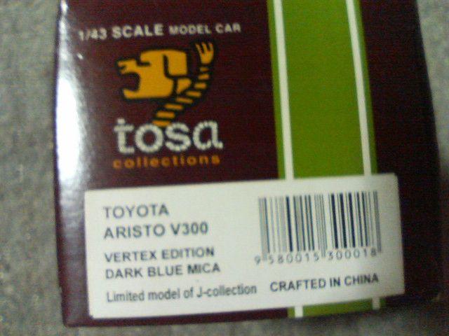 gT 1/43@  FebNX  AXgV300    JZS161  _[Nu[}CJ  zr[ 