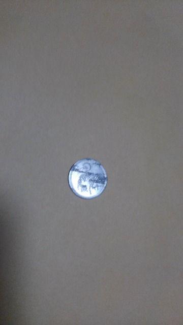 ◆稲/10銭/アルミ貨/昭和20年/1945年/並品/傷有り/ < ホビー ◆稲/10銭/アルミ貨/昭和20年/1945年/並品/傷有り/ < ホビーの