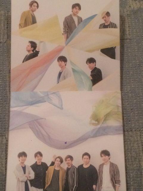 激安!超レア!☆V6/COLORS☆初回限定盤A.B/2CD+2DVD☆超美品! < タレントグッズ  激安!超レア!☆V6/COLORS☆初回限定盤A.B/2CD+2DVD☆超美品!  < タレントグッズの