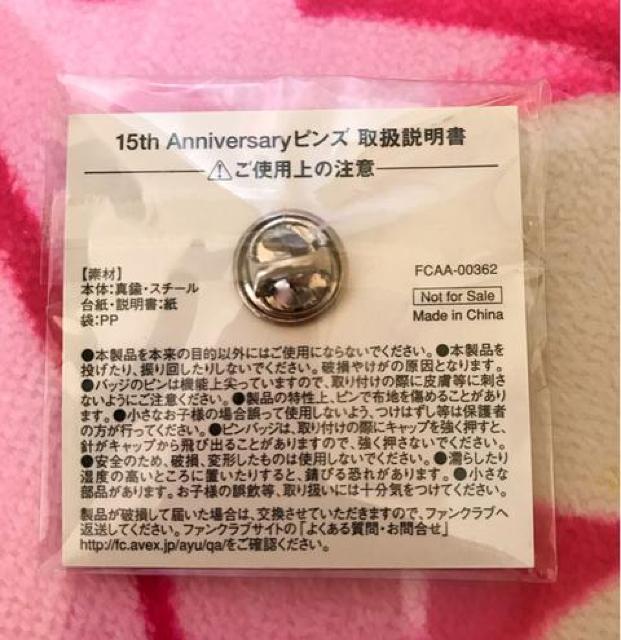 浜崎あゆみ 15th Anniversary ピンズ 新品 未開封 < タレントグッズ  浜崎あゆみ 15th Anniversary ピンズ 新品 未開封 < タレントグッズの