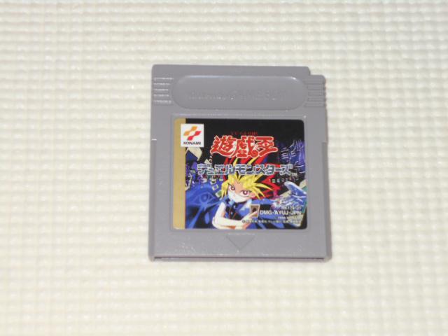 GBVY fGX^[Y [q|ς   Q[{/\tg 