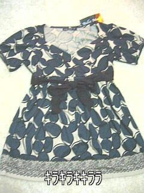 《New》ジオメ柄★ハイウエスト・リボン*チュニックワンピース<ブルー> < 女性ファッション  《New》ジオメ柄★ハイウエスト・リボン*チュニックワンピース<ブルー> < 女性ファッションの